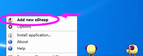 DesktopPet 桌面宠物羊v1.3.1 便携版
